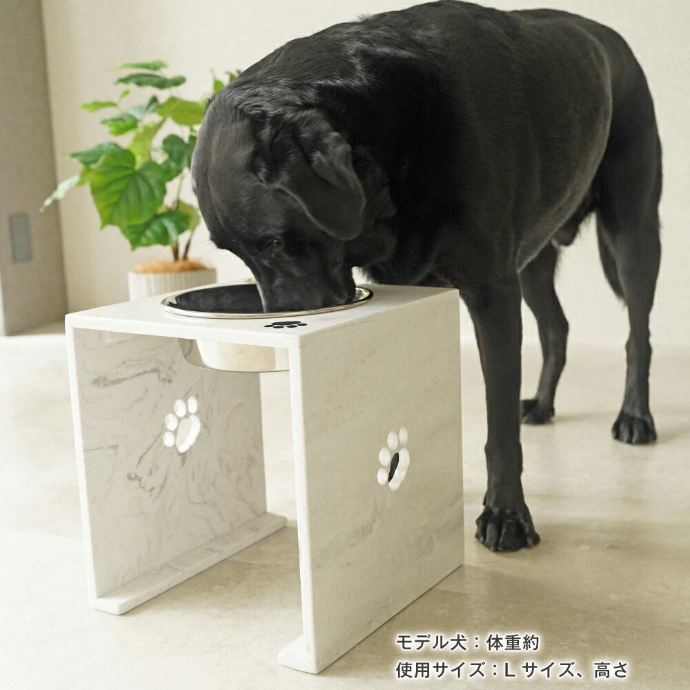 楽天市場】【ずっと使えるいいものを高さが選べる♪Lサイズ大型犬