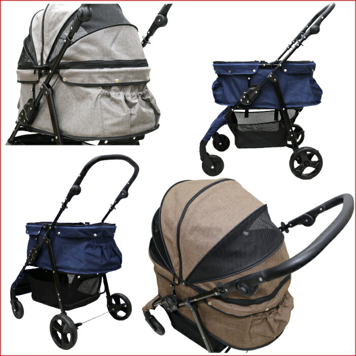 楽天市場】【公式ストア】甘えん坊バギーBIG(ワイド)4輪 ペットカート