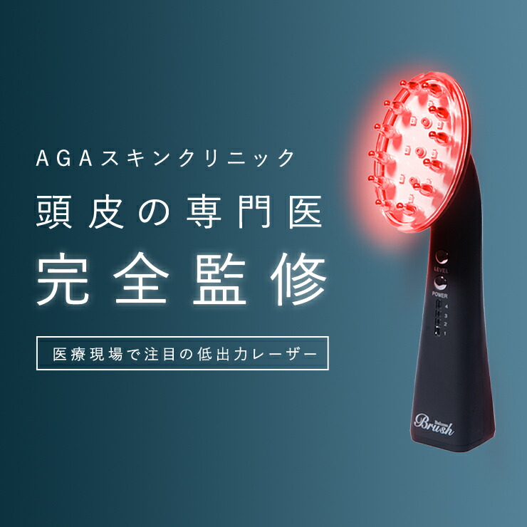楽天市場】美顔器 電気ブラシ Balumo BRUSH バルモ ブラッシュ