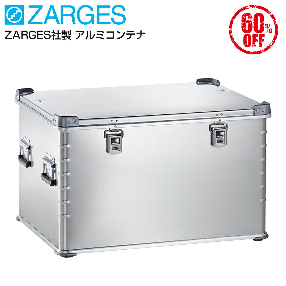 事務器 収納ケース サービストランク アルミ合金 Amazon.co.jp