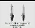 パナソニック マルチレイア JD100V65W・NP/E (電球・蛍光灯) 価格比較