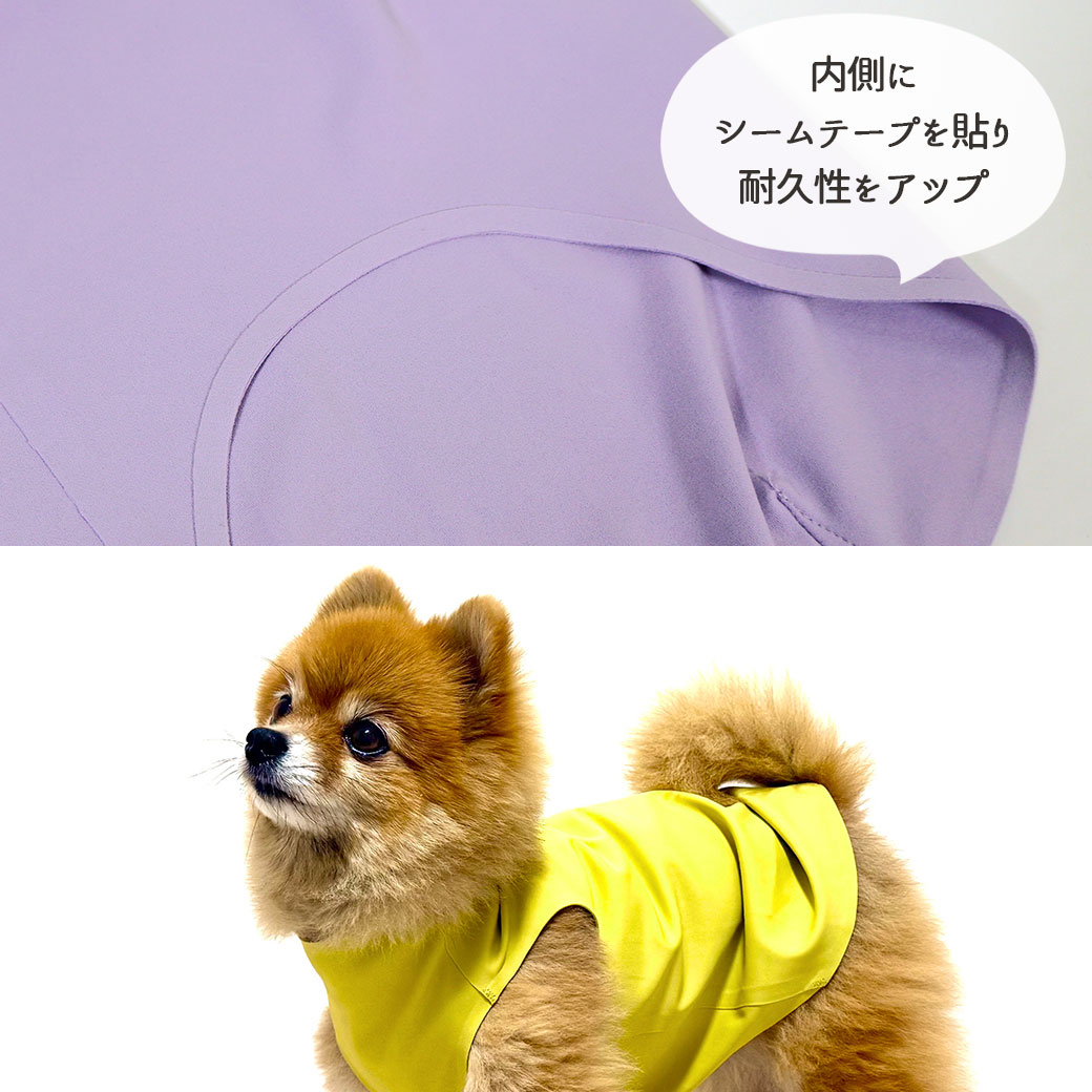 楽天市場】【 犬 服 】iDog UNAGE JUGEM ZEROSEAM 無縫製 タンク