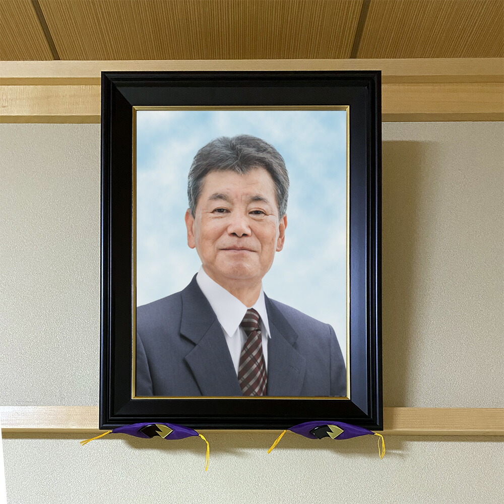 楽天市場】【送料無料/即発送/日本製】 額受け 金具 2組 4個 セット