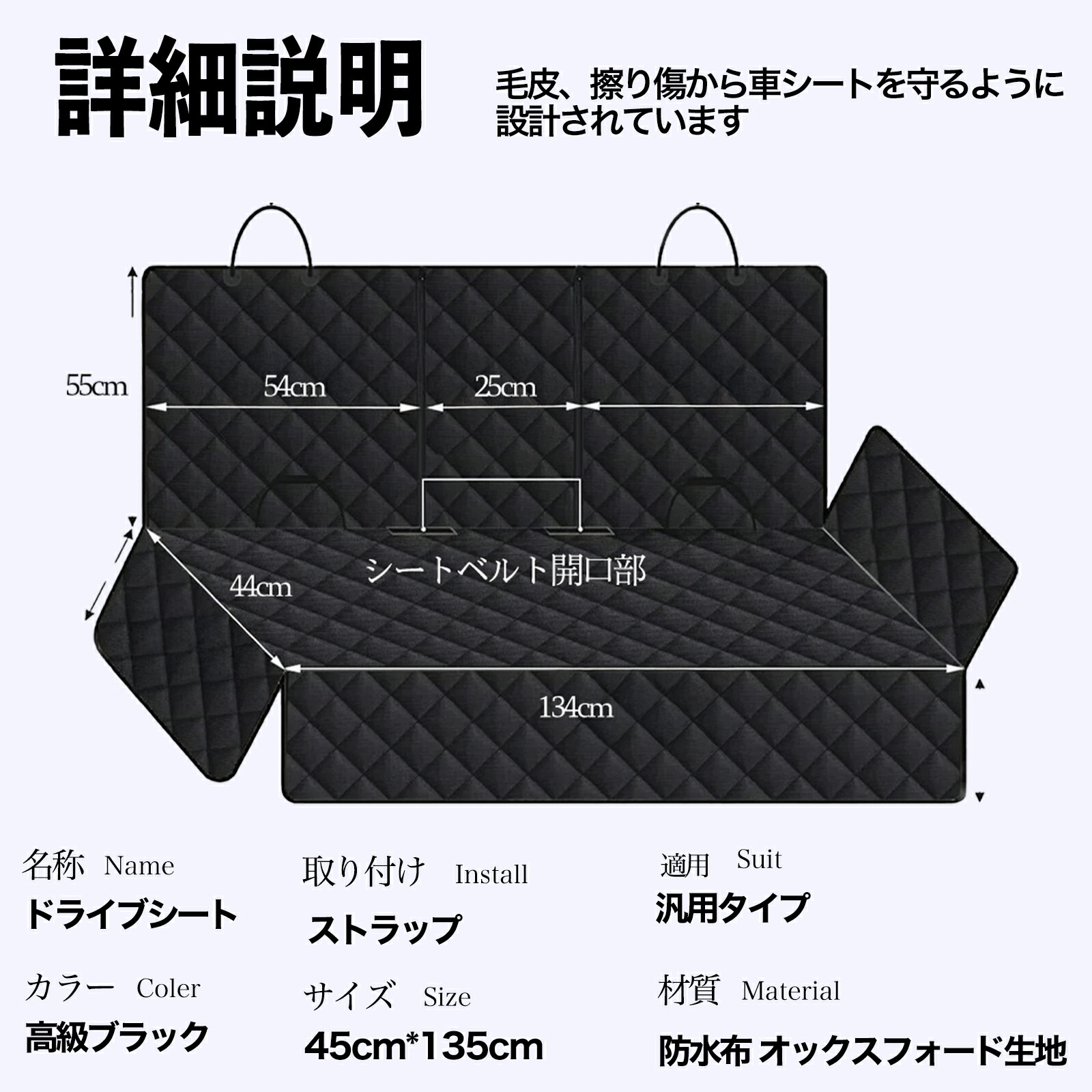 楽天市場】トヨタ クラウン スポーツ 車ペットシート 犬用車シート