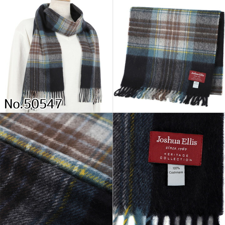 楽天市場】ジョシュアエリス マフラー カシミヤ100% カシミア