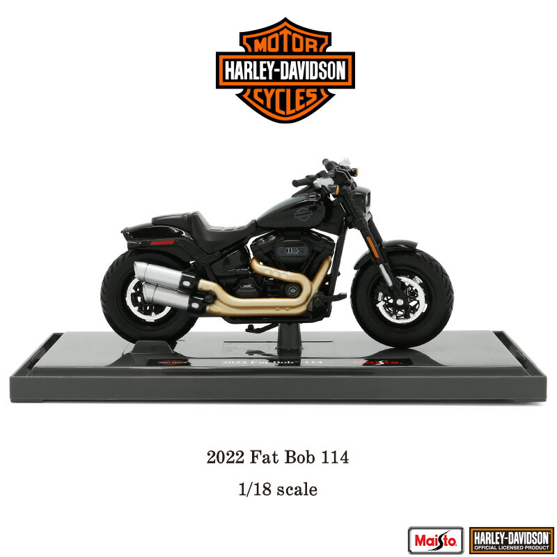 楽天市場】ハーレー ダビッドソン Harley Davidson 2022 Fat Bot 114