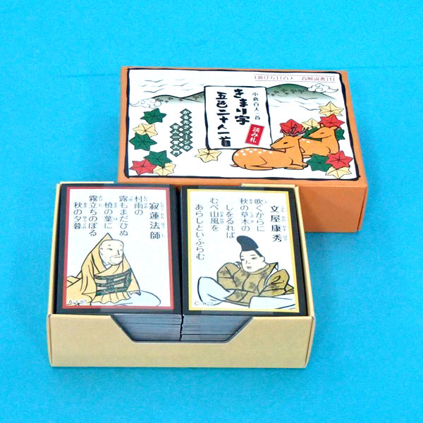 楽天市場】小倉百人一首 きまり字五色二十人一首 読札 寛政12年創業の