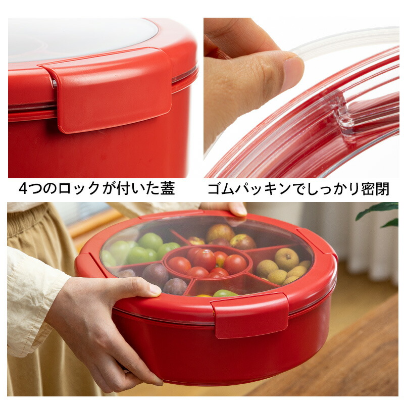 蓋付き容器 チェコ ボヘミアン キャンディボックス｜蓋付き容器 チェコ