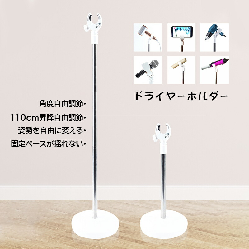 楽天市場】カラー：ブラック ジェル・ワン RS1800ターボ 5本脚スタンド