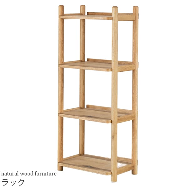 ウッドラック キャスター 4段 木製」の人気商品一覧 | 安い商品を通販