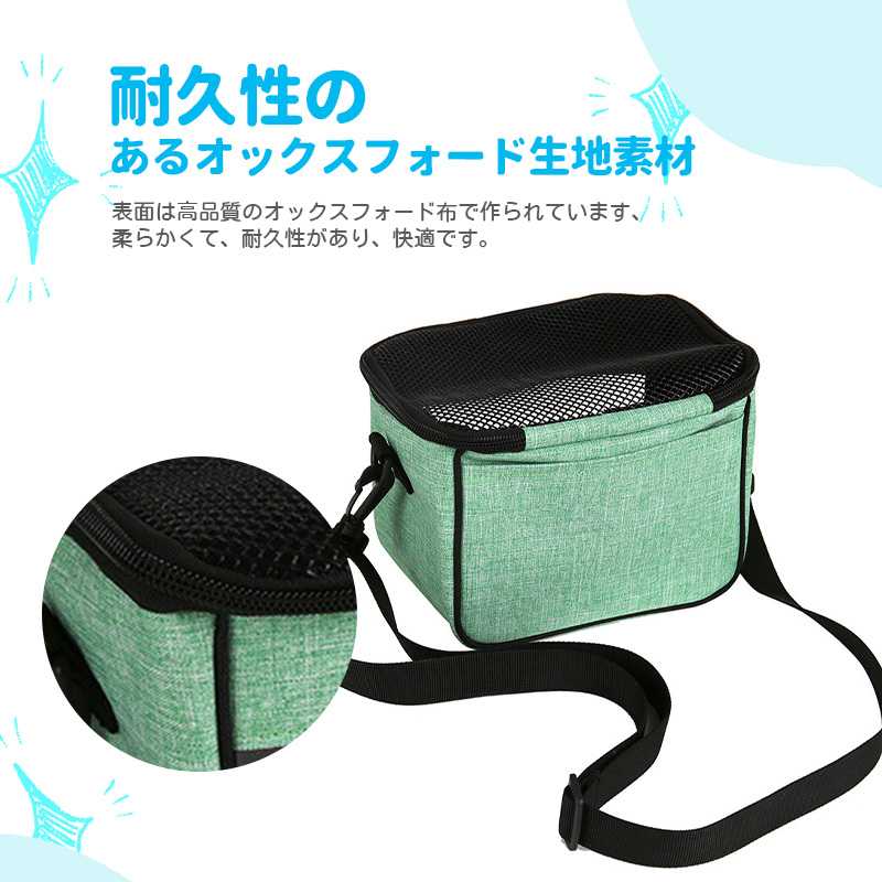 ハリネズミ飼育セット 80cm大型ケージ 回し車 ヒーター キャリーケース