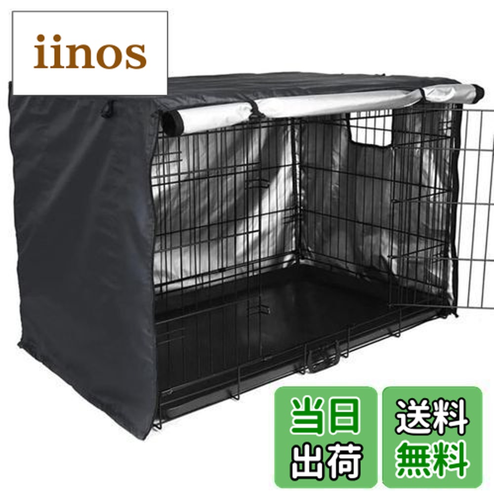 楽天市場】ペット 鳴き声 防音（犬小屋・ケージ・ゲート｜犬用品