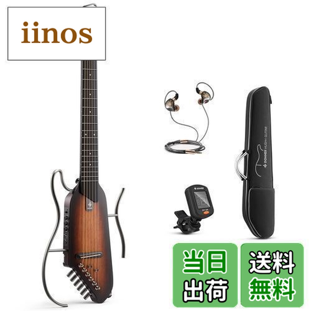 DONNER トラベルギター」の人気商品一覧 | 安い商品を通販サイトから