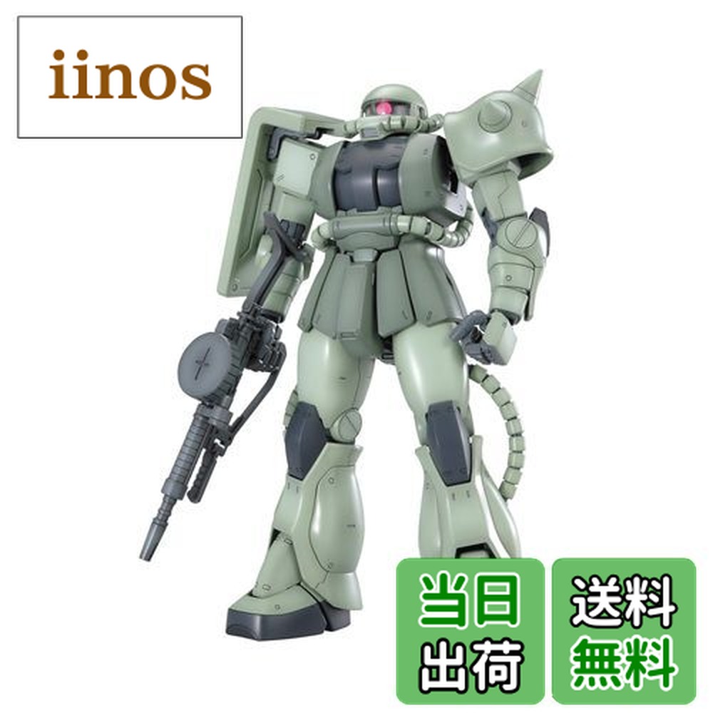 楽天市場】MG 1／100 MS－06J 量産型ザク Ver．2．0の通販