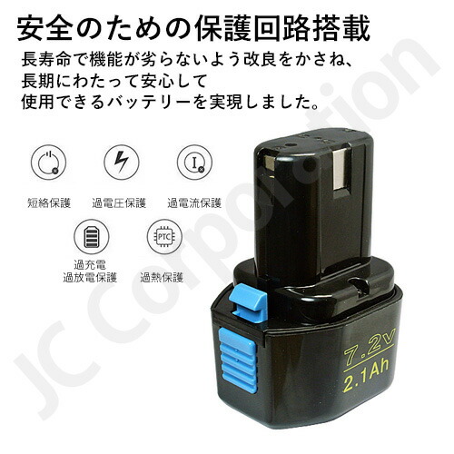 日立☆PV-BHL3000J☆2022年製☆バッテリー新品と同等☆32 2026年1月