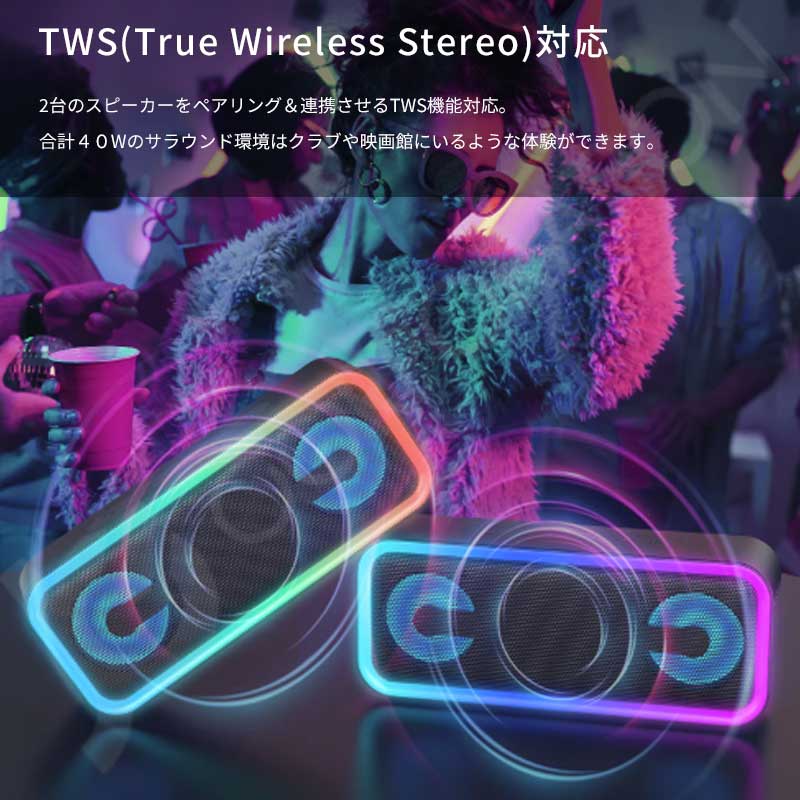 楽天市場】【ラッピング対応】Bluetooth スピーカー A8 Pro 防水 IPX5