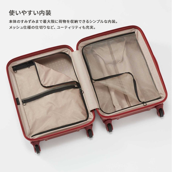 楽天市場】プロテカ スタリアCXR 37L【機内持ち込み可能サイズ