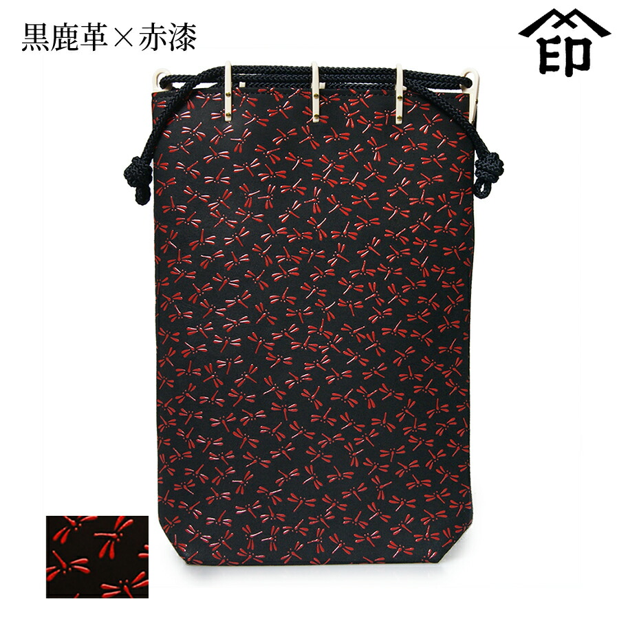 楽天市場】甲州印伝 ≪ 印傳屋 ≫ 3005 合切袋 ［がっさいぶくろ