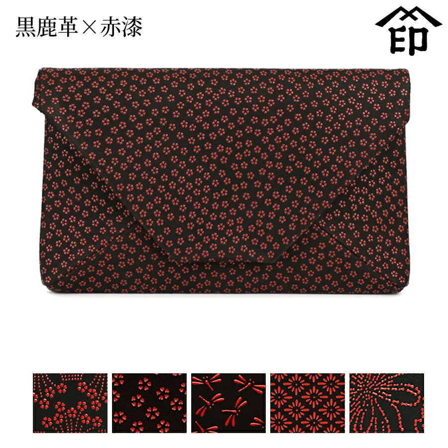楽天市場】【受注生産品】 甲州印伝 ≪ 印傳屋 ≫ 3105 数奇屋袋[黒鹿