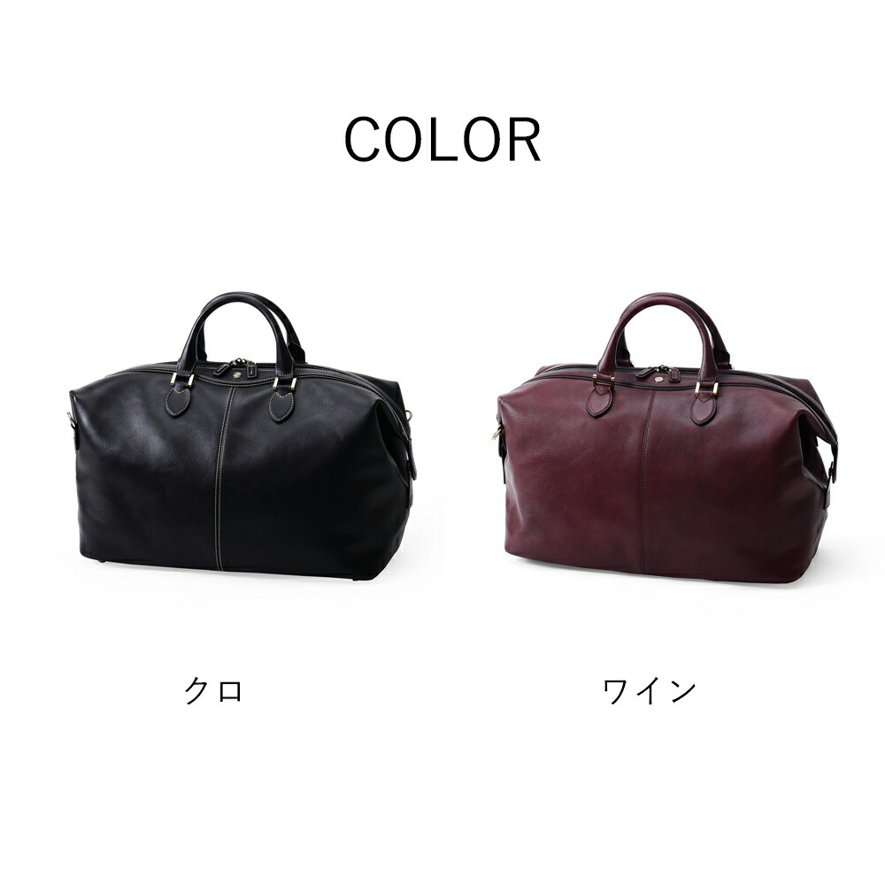 楽天市場】GOLD PFEIL レザーボストンバッグ 44CM (オックスフォード