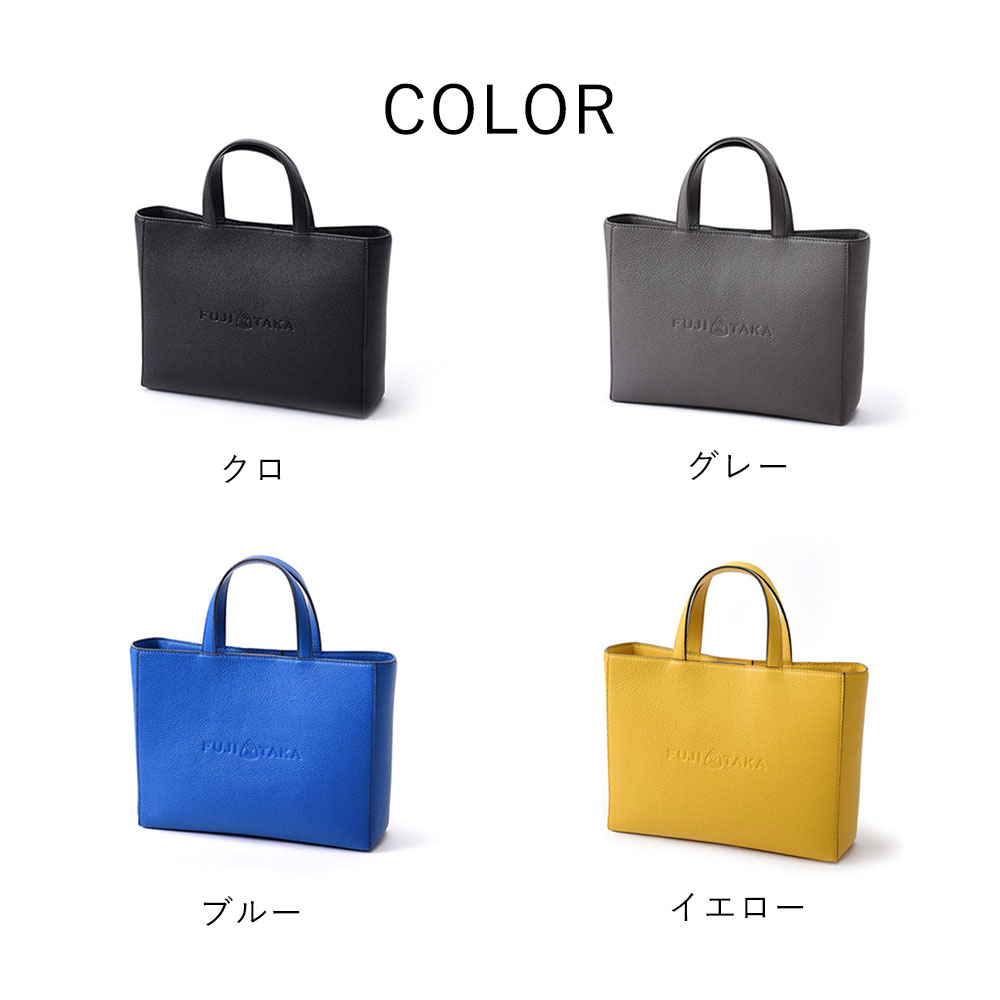 楽天市場】FUJITAKA ミニレザートートバッグ (ショッパーIII) 本革