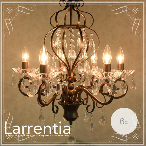 楽天市場】オールドブリテン 6灯 シャンデリア Larrentia ラレンティア