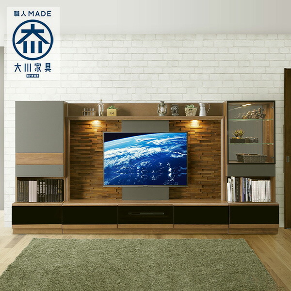 テレビボード収納ケース3つ付