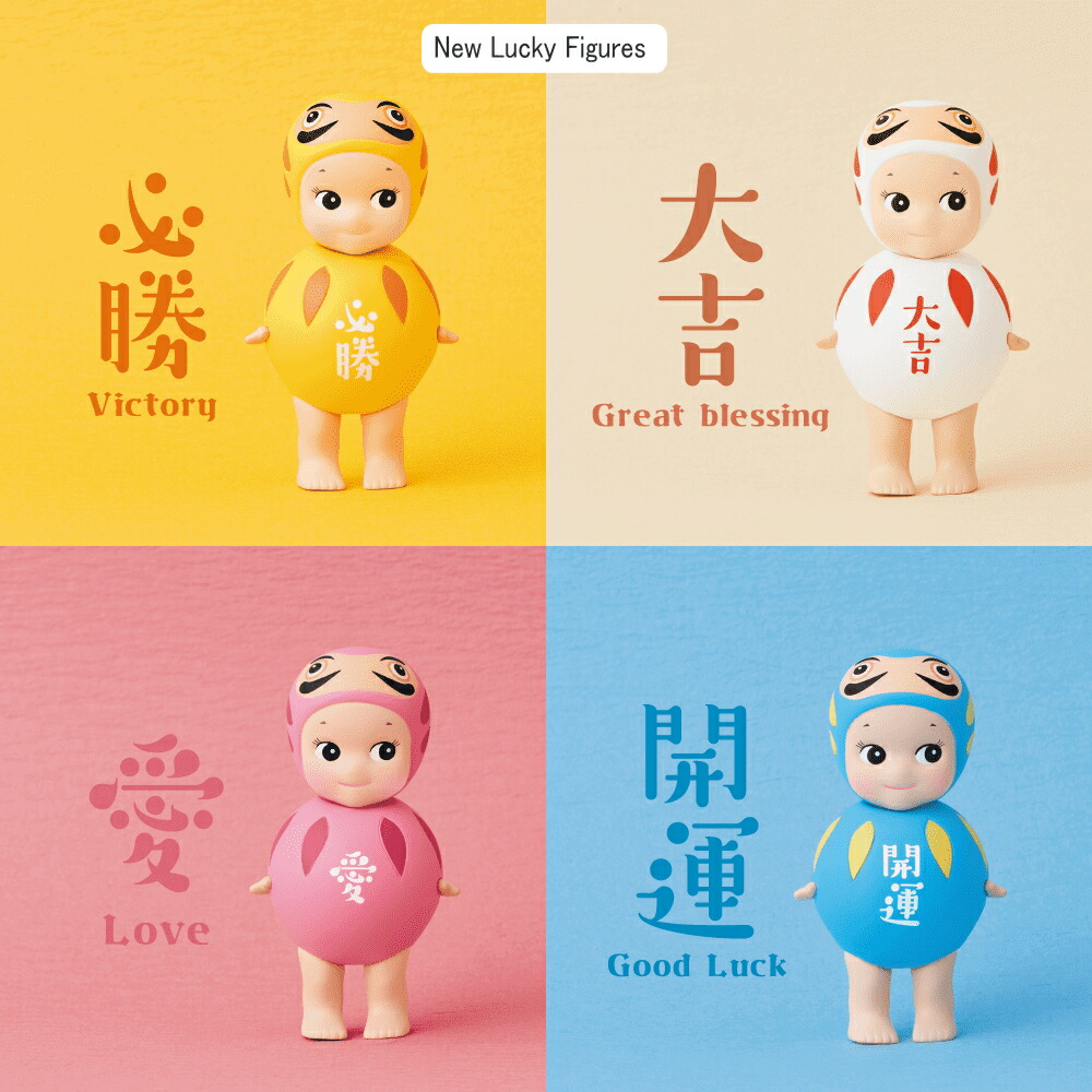 Sonny Angel ソニーエンジェル 30個 まとめ売り Amazon.co.jp: ソニー