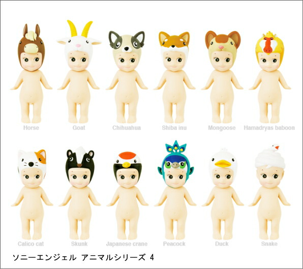 楽天市場】SonnyAngel ソニーエンジェル ミニフィギュア アニマル