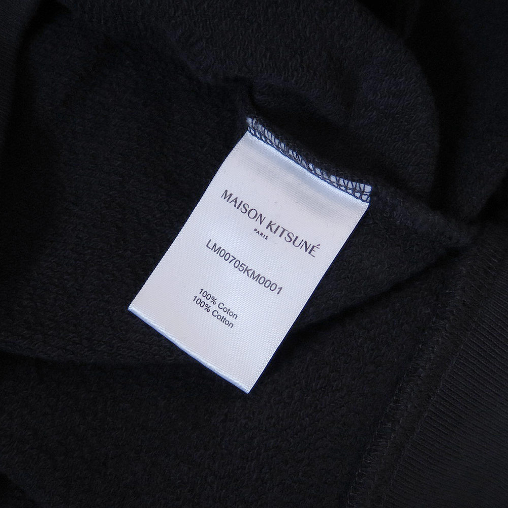 楽天市場】メゾンキツネ パーカー メンズ フーディ スウェット