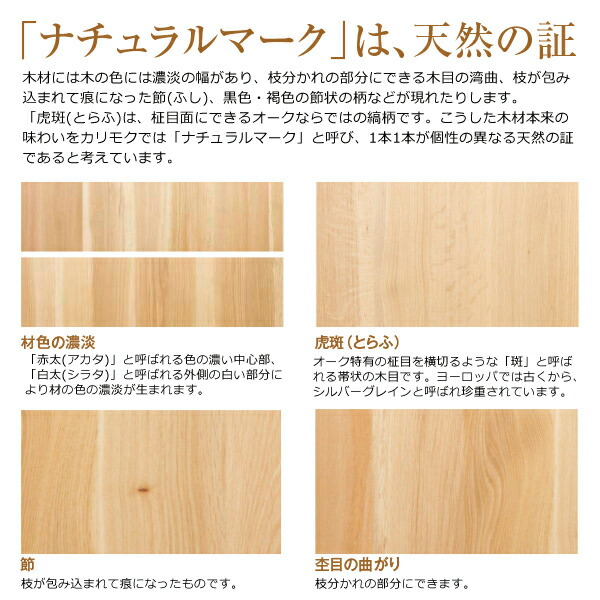 楽天市場】こたつ 長方形 本体 テーブル カリモク家具 こたつテーブル