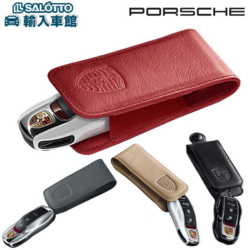 楽天市場】【 ポルシェ 純正 】レザー リモコンカバー ブラック