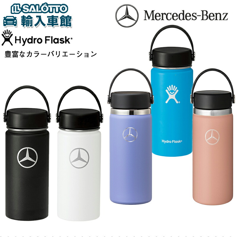 アードベック】パイレーツ 空き瓶 トライアングルリカーショップ