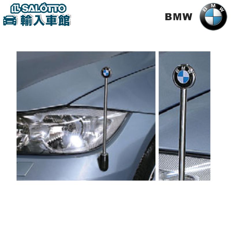 空冷ビートルコーナーポール付属品 空冷VWビートル ヤナセ コーナーポール