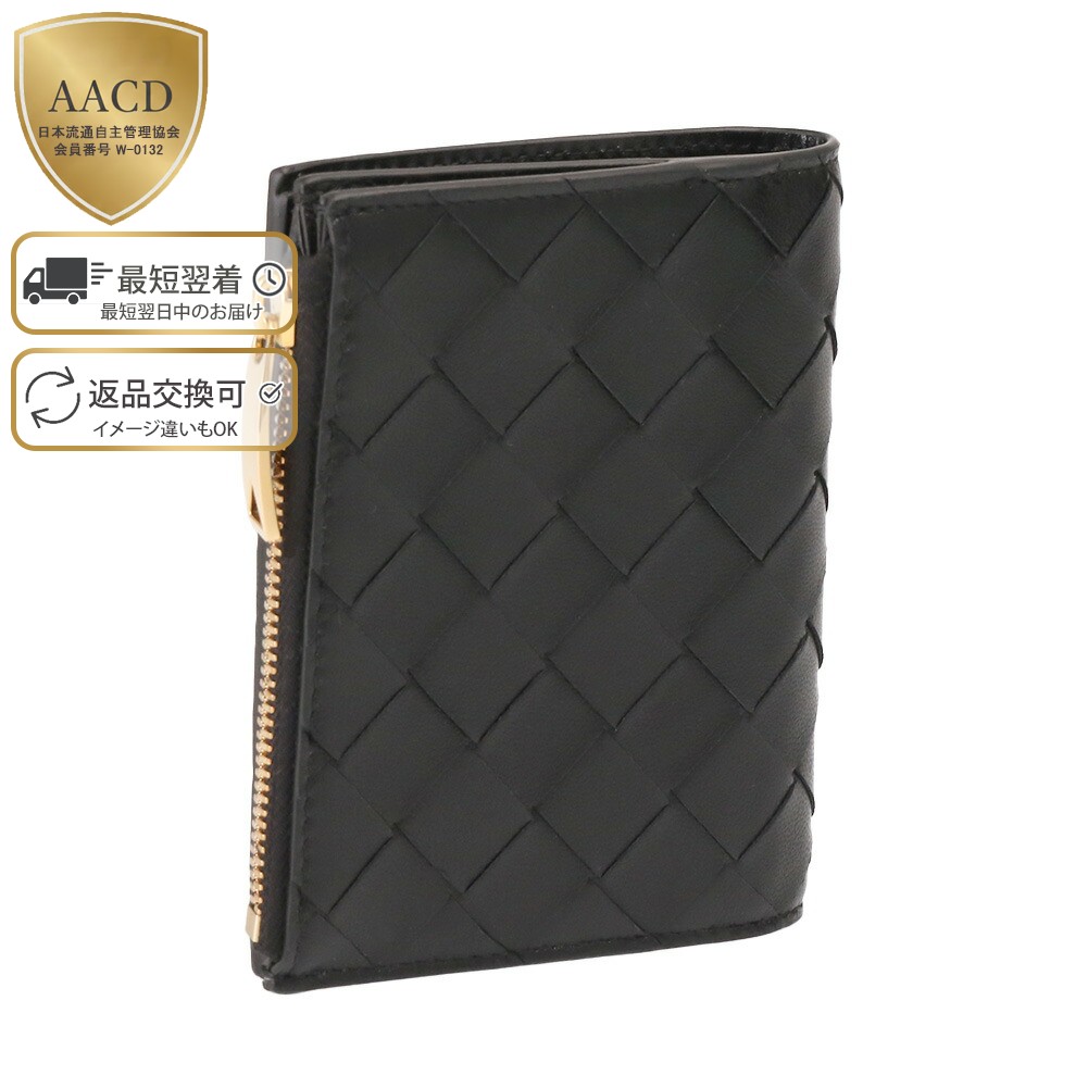 BOTTEGA VENETA イントレチャート 二つ折りウォレット (BOTTEGA VENETA