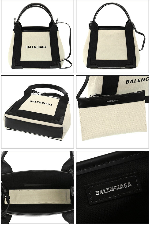 楽天市場】【ｸｰﾎﾟﾝ5%OFF】バレンシアガ／BALENCIAGA 