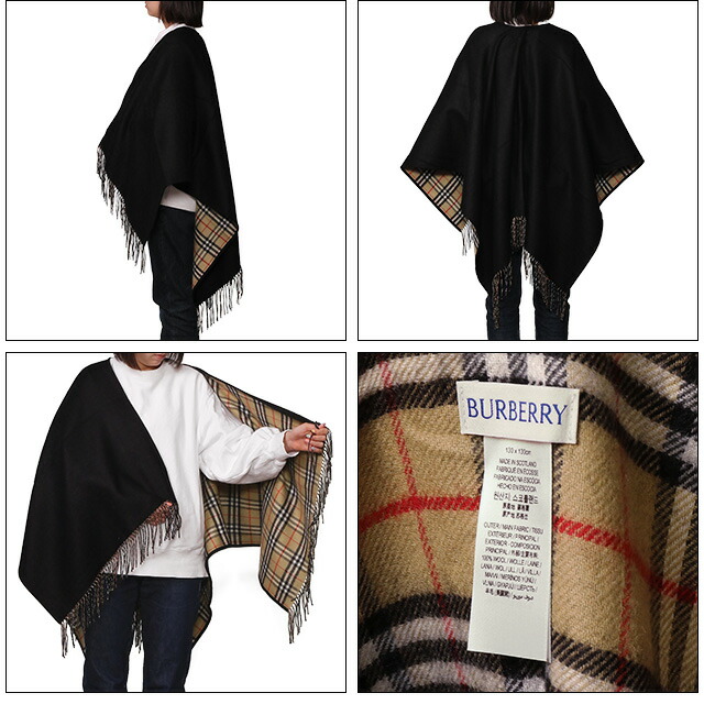 楽天市場】【ｸｰﾎﾟﾝ5%OFF】バーバリー／BURBERRY 