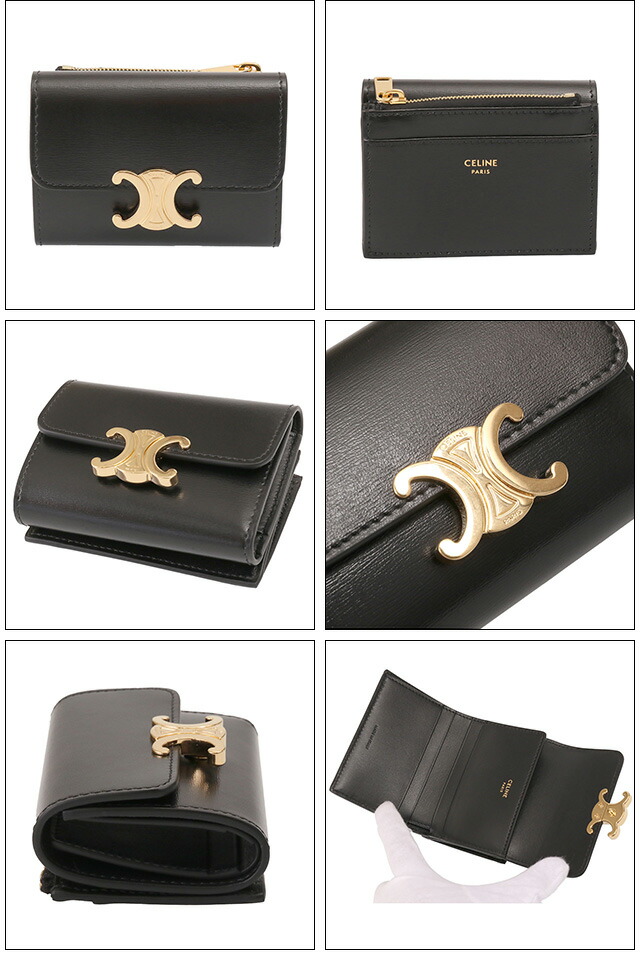 美品CELINE セリーヌ トリオンフ コンパクトウォレット コニャック