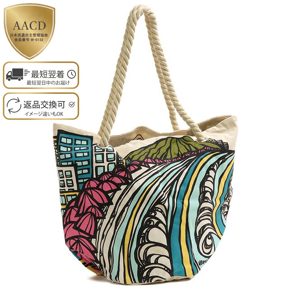 楽天市場】【SALE】【ｸｰﾎﾟﾝ5%OFF】ヘザーブラウン／HEATHER BROWN