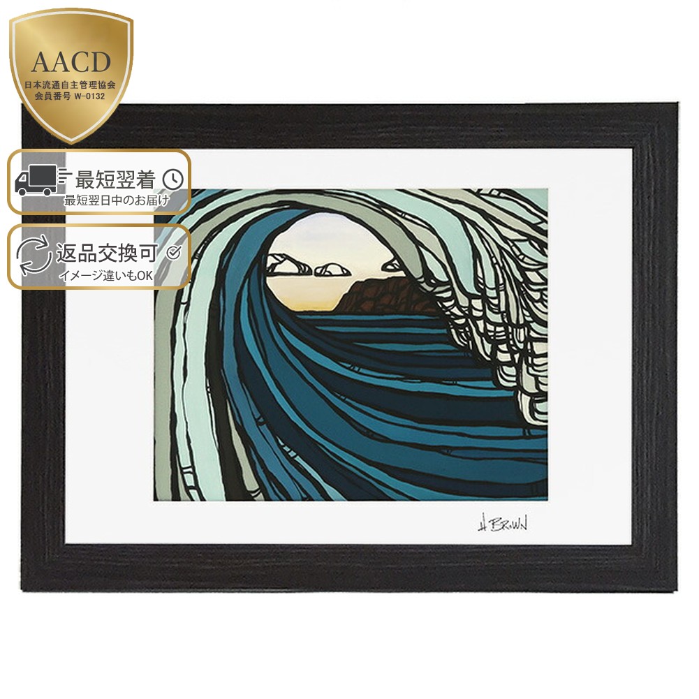 ヘザーブラウン Heather Brown ジクレー サイン入り バレルビュー