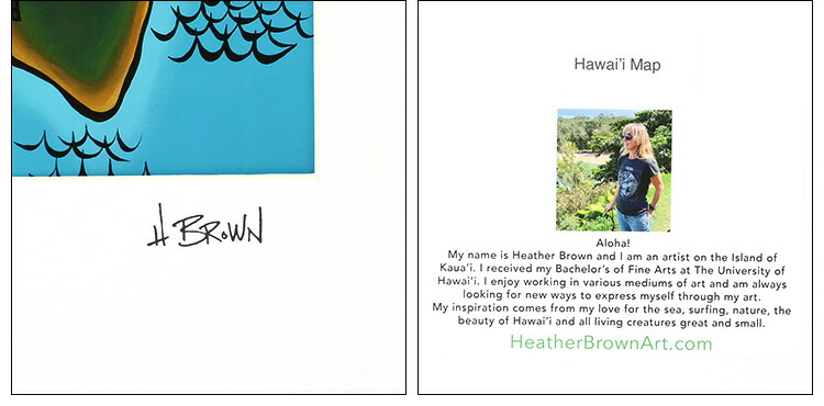 楽天市場】【SALE】【額付き&ｸｰﾎﾟﾝ5%OFF】ヘザーブラウン／HEATHER