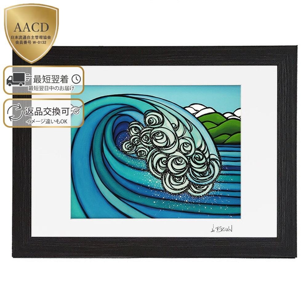 hb9156p.jpg?fitin=357:357