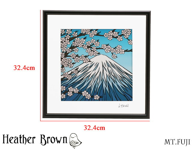 ヘザーブラウン額入り2枚セット ヘザーブラウン・アート・フレームセット