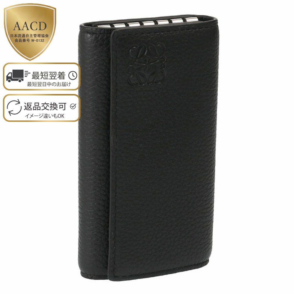 楽天市場】【ｸｰﾎﾟﾝ5%OFF】ロエベ／LOEWE 