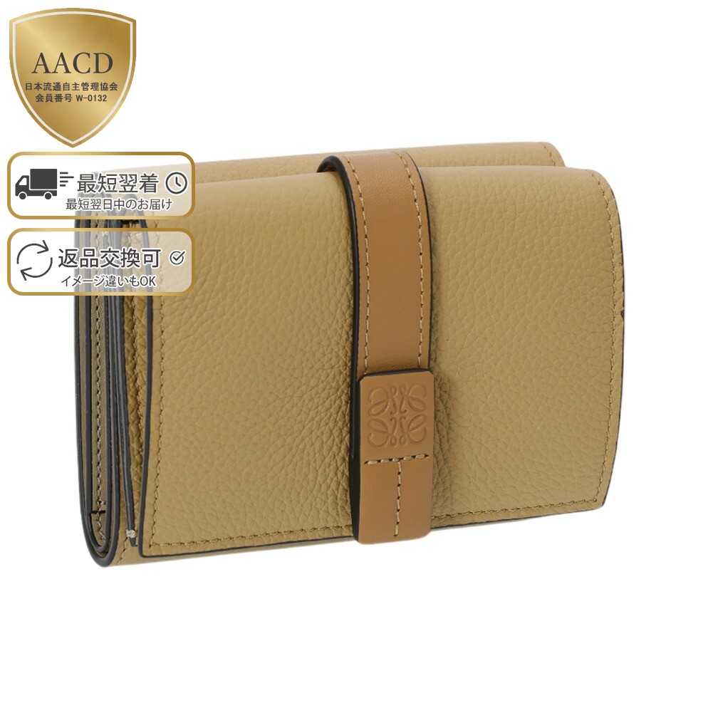 楽天市場】【ｸｰﾎﾟﾝ5%OFF】ロエベ／LOEWE 