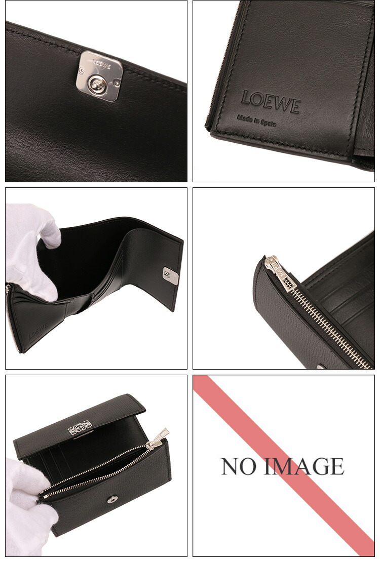 楽天市場】【ｸｰﾎﾟﾝ5%OFF】ロエベ／LOEWE 