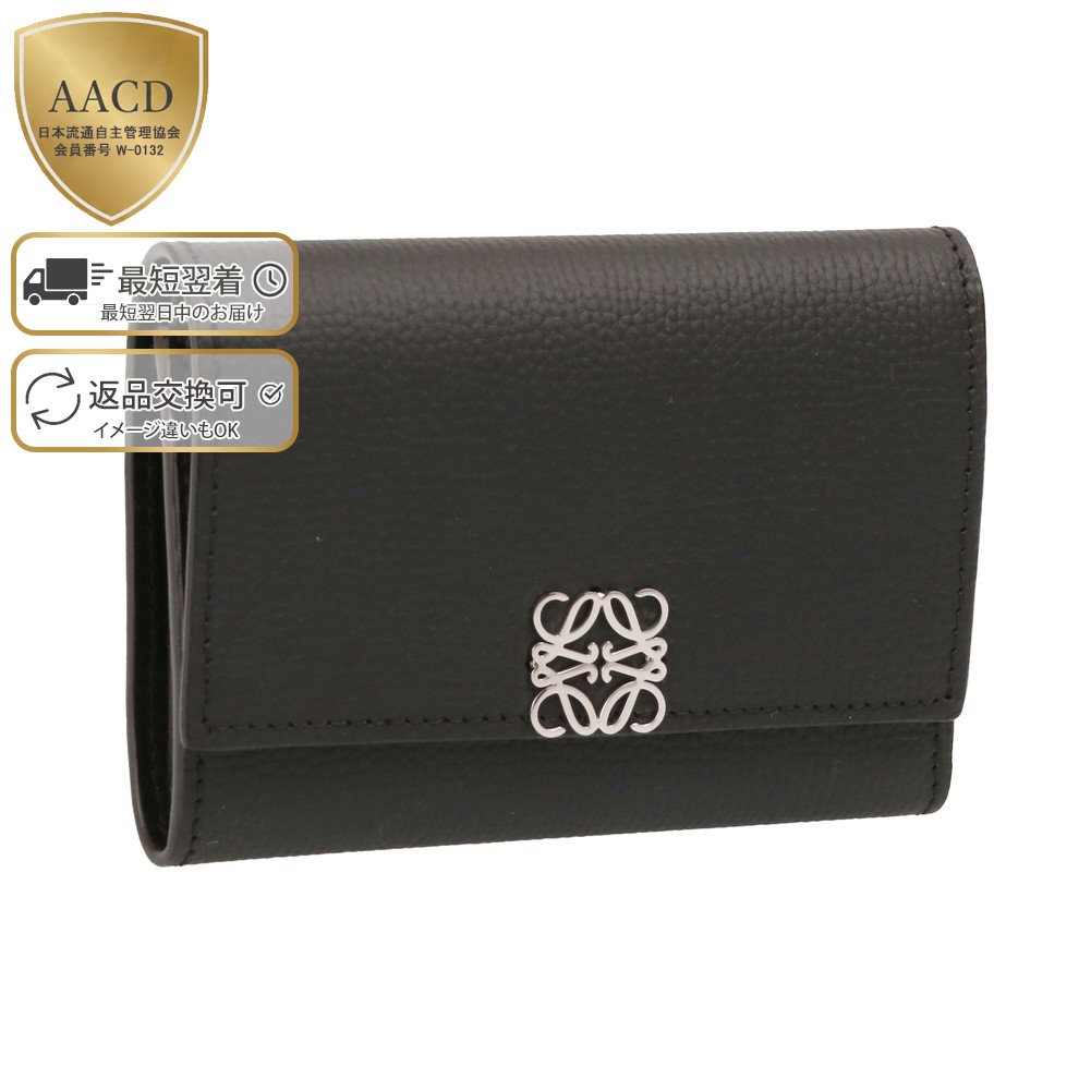 楽天市場】【ｸｰﾎﾟﾝ5%OFF】ロエベ／LOEWE 