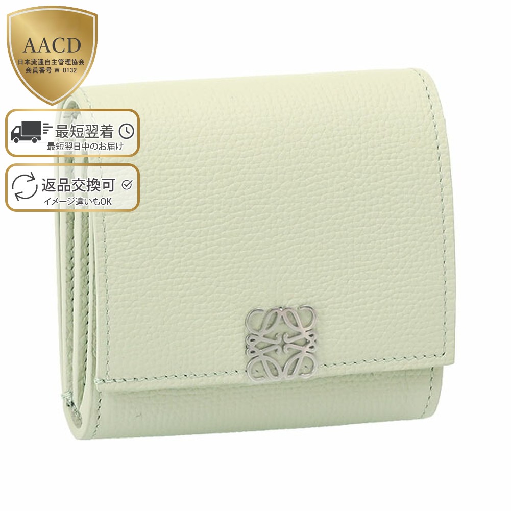 楽天市場】【P5倍】ロエベ／LOEWE 