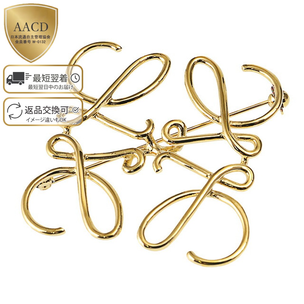 楽天市場】【ｸｰﾎﾟﾝ5%OFF】ロエベ／LOEWE 