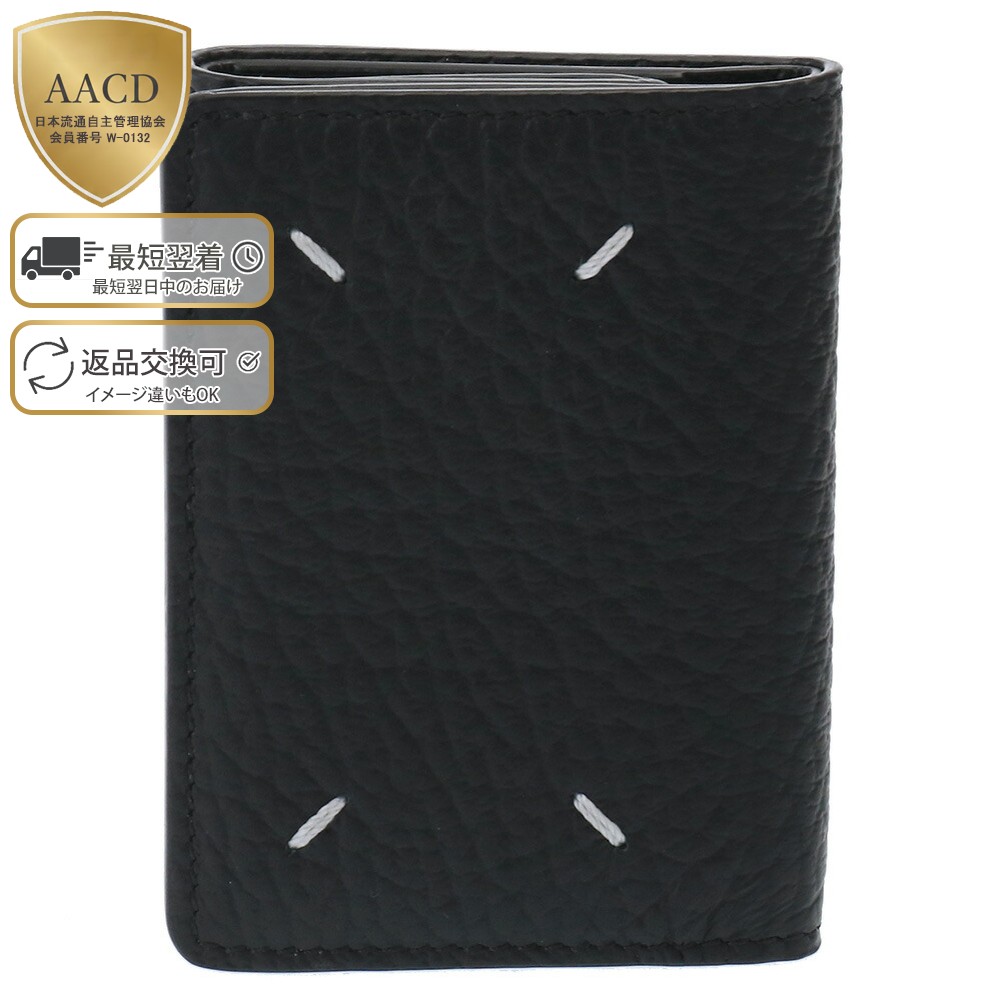 楽天市場】【ｸｰﾎﾟﾝ5%OFF】メゾンマルジェラ／MAISON MARGIELA 